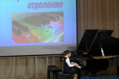 Отчетный концерт фортепианного отделения